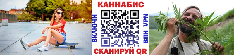 Где купить наркотики Торжок ГАШИШ  Альфа ПВП  Амфетамин  КОКАИН  гидра как войти  Меф  ГЕРОИН 