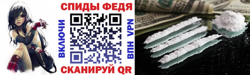 Амфетамин 98%  Торжок 