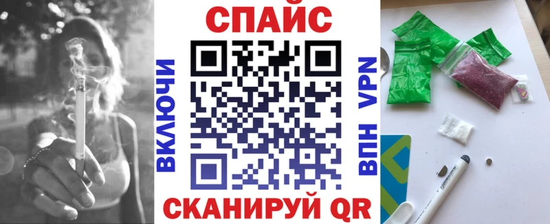 Бутират 1.4BDO Торжок