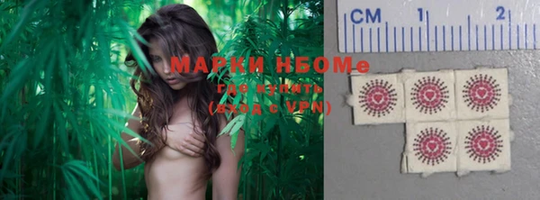 дмт Покров
