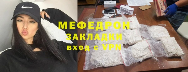 дмт Покров