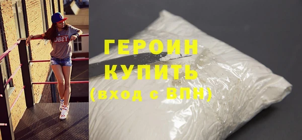 альфа пвп Покачи