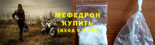 дмт Покров