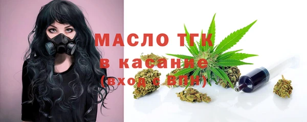 альфа пвп Покачи