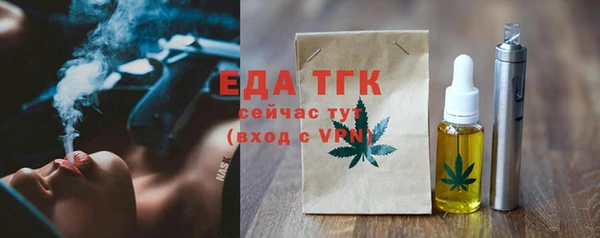 дмт Покров