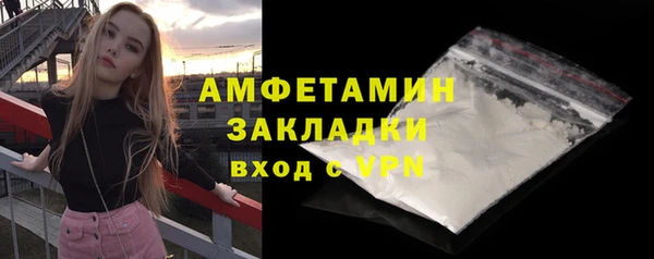 дмт Покров