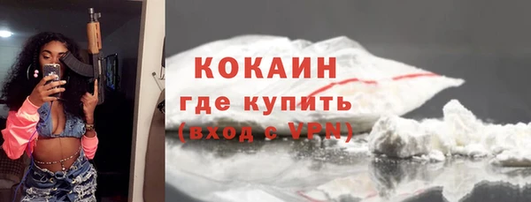 дмт Покров
