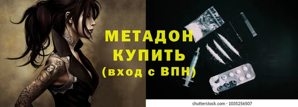 дмт Покров