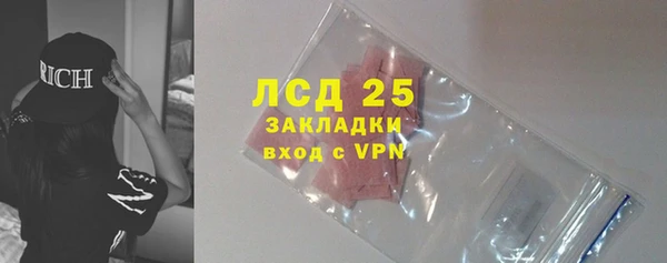 дмт Покров