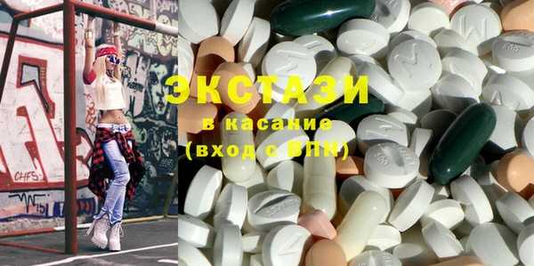 дмт Покров