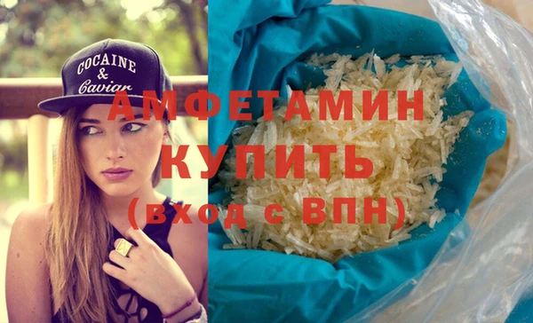 дмт Покров