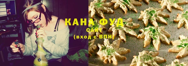 альфа пвп Покачи