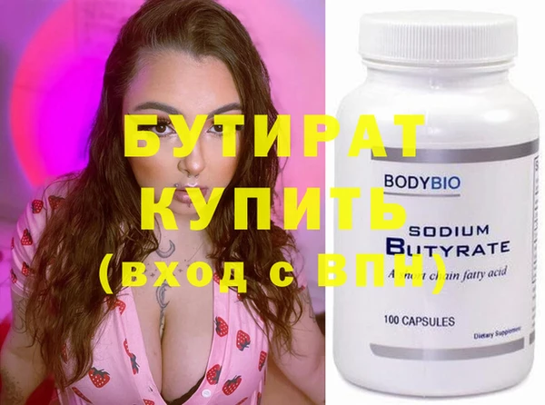 дмт Покров
