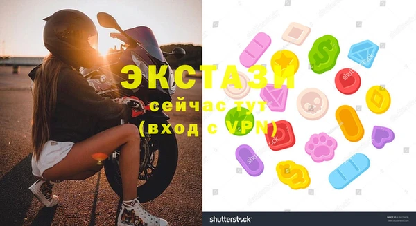 дмт Покров