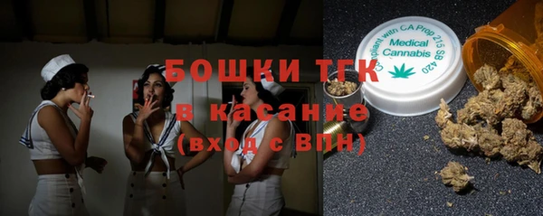 альфа пвп Покачи
