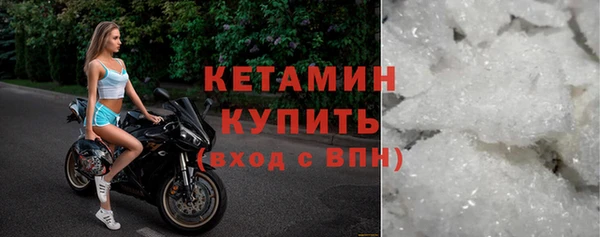 ПСИЛОЦИБИНОВЫЕ ГРИБЫ Покровск