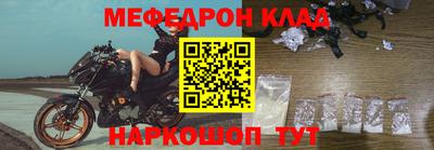 МДПВ Краснодар