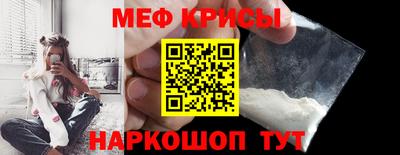 МДПВ Краснодар