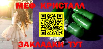 МДПВ Краснодар