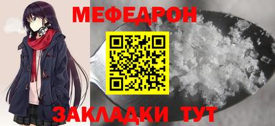 PSILOCYBIN Краснознаменск