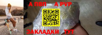PSILOCYBIN Краснознаменск