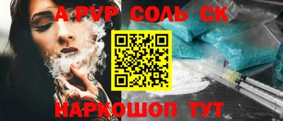 МДПВ Краснодар