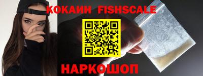 apvp Краснокаменск