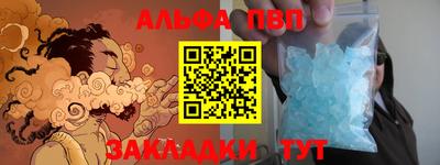 PSILOCYBIN Краснознаменск