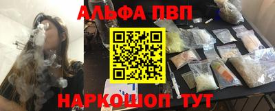 PSILOCYBIN Краснознаменск