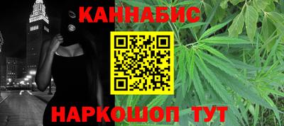apvp Краснокаменск