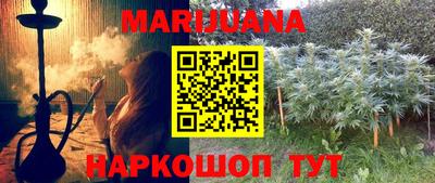 apvp Краснокаменск
