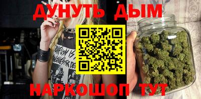 PSILOCYBIN Краснознаменск
