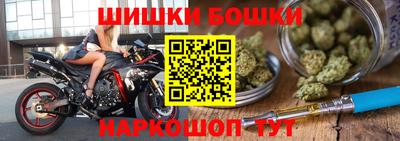 apvp Краснокаменск