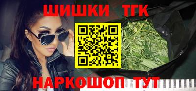 PSILOCYBIN Краснознаменск