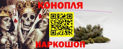 apvp Краснокаменск
