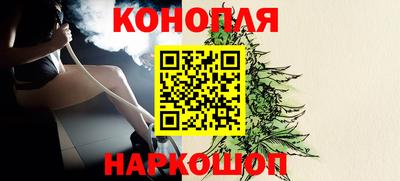 PSILOCYBIN Краснознаменск