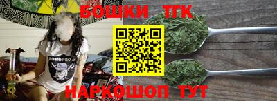 apvp Краснокаменск