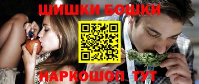 PSILOCYBIN Краснознаменск