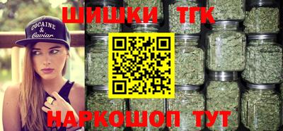 кокаин премиум Кудрово
