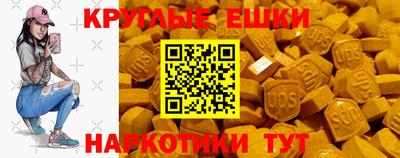 apvp Краснокаменск