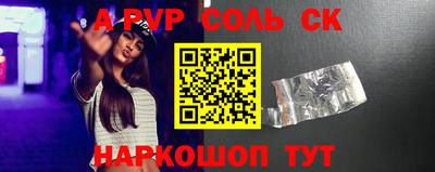 МДПВ Краснодар