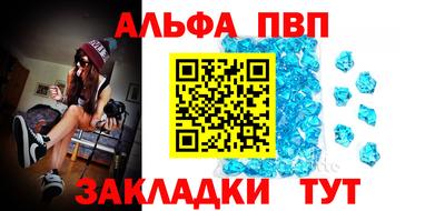 МДПВ Краснодар