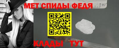 apvp Краснокаменск