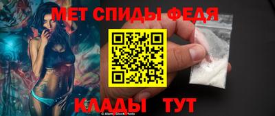 apvp Краснокаменск