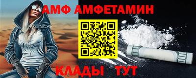 МДПВ Краснодар