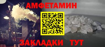 apvp Краснокаменск