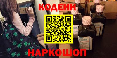 apvp Краснокаменск