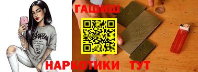 PSILOCYBIN Краснознаменск