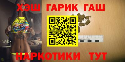 таблы Кузнецк