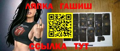 МДПВ Краснодар